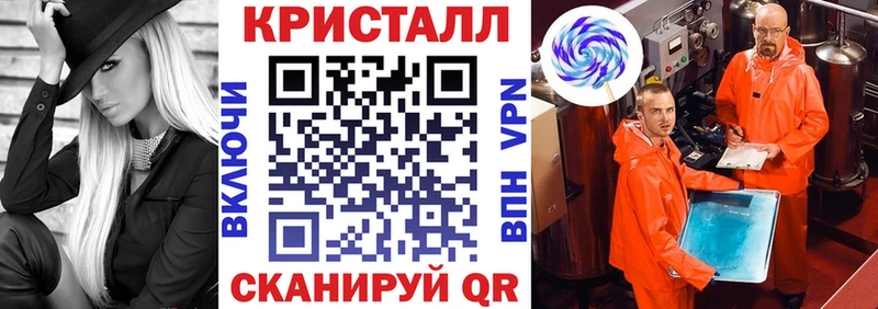 Amphetamine VHQ  Зубцов 
