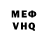 Amphetamine VHQ vincenthusvh
