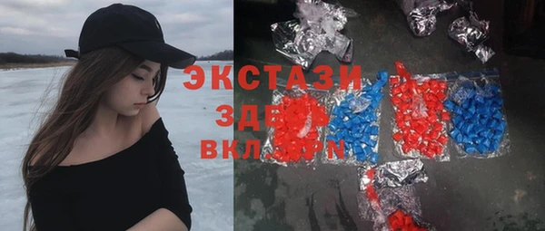 дживик Балабаново