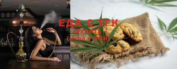 гашиш Балахна