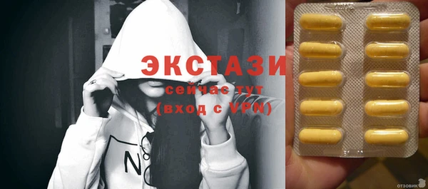 прущая мука Баксан