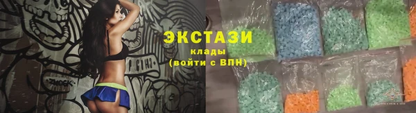 прущая мука Баксан