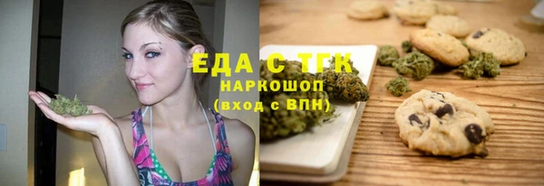 spice Арсеньев