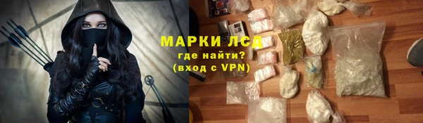spice Арсеньев