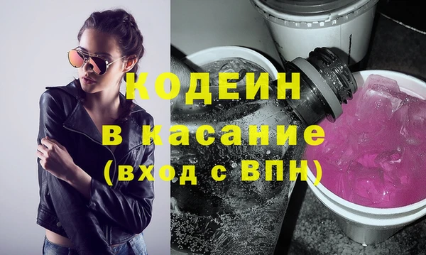 прущая мука Баксан