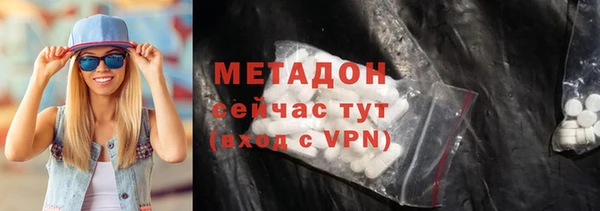 гашиш Балахна