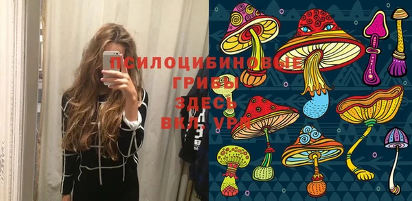 гашиш Балахна