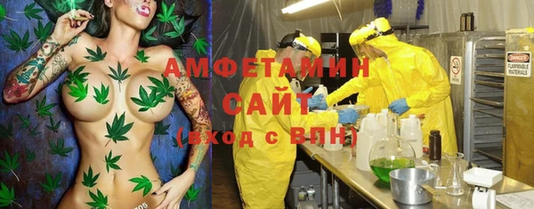 прущая мука Баксан