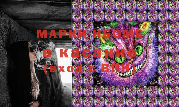 мяу мяу мука Армянск