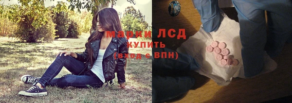 дживик Балабаново