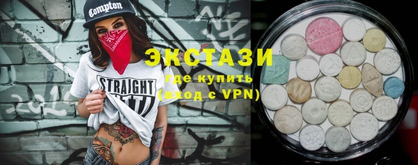 прущая мука Баксан