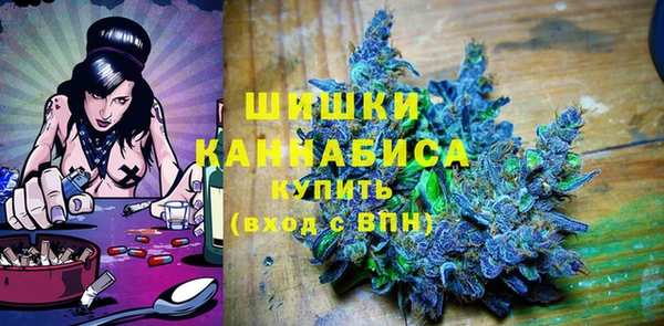 ALPHA-PVP Аркадак