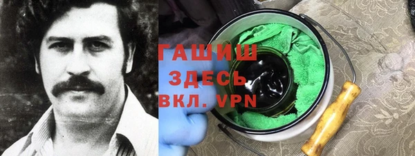 кокаин перу Сосновоборск