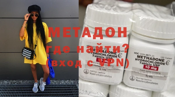 дживик Балабаново