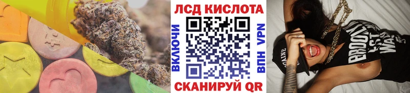 где продают наркотики  Зубцов  LSD-25 экстази ecstasy 