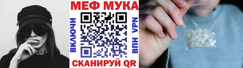 МЯУ-МЯУ мяу мяу  Зубцов 